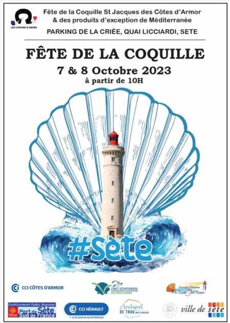 La Coquille Apartment Sete Ngoại thất bức ảnh